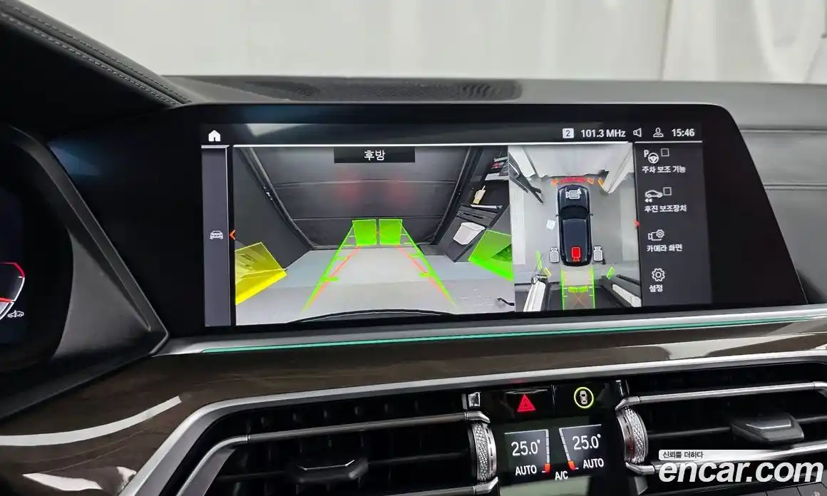 BMW X5 2023 3.0 Автомат в Москве № 189794, фото 4