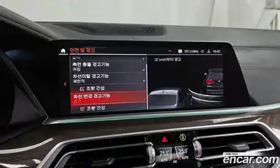 BMW X5 2023 3.0 Автомат в Москве № 189794, миниатюра 9