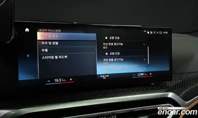 BMW 3-Series 2024 3.0 Автомат в Москве № 189953, миниатюра 2