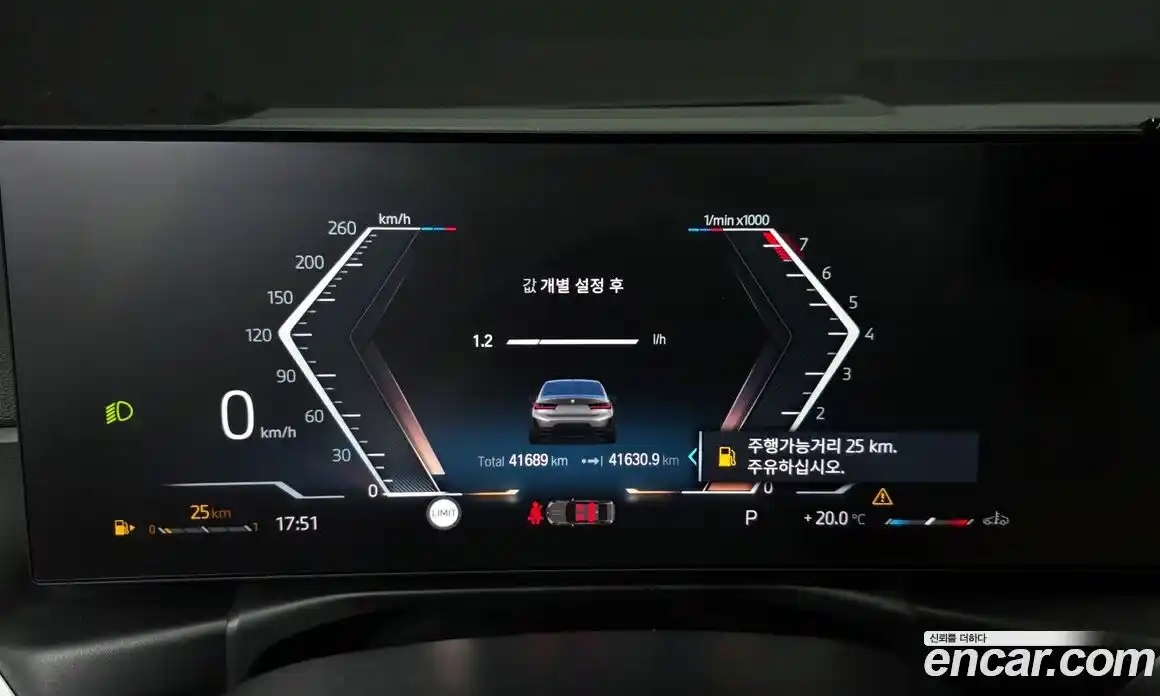 BMW 3-Series 2024 3.0 Автомат в Москве № 189953, фото 4