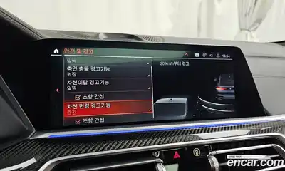 BMW X6 2022 4.4 Автомат в Москве № 190110, миниатюра 7