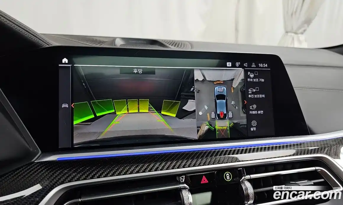 BMW X6 2022 4.4 Автомат в Москве № 190110, фото 10