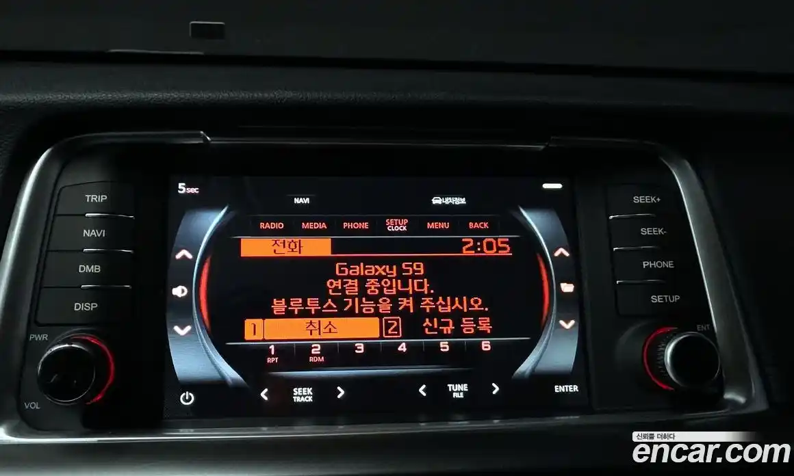 Kia K5 2019 1.6 Автомат в Москве № 19014, фото 11