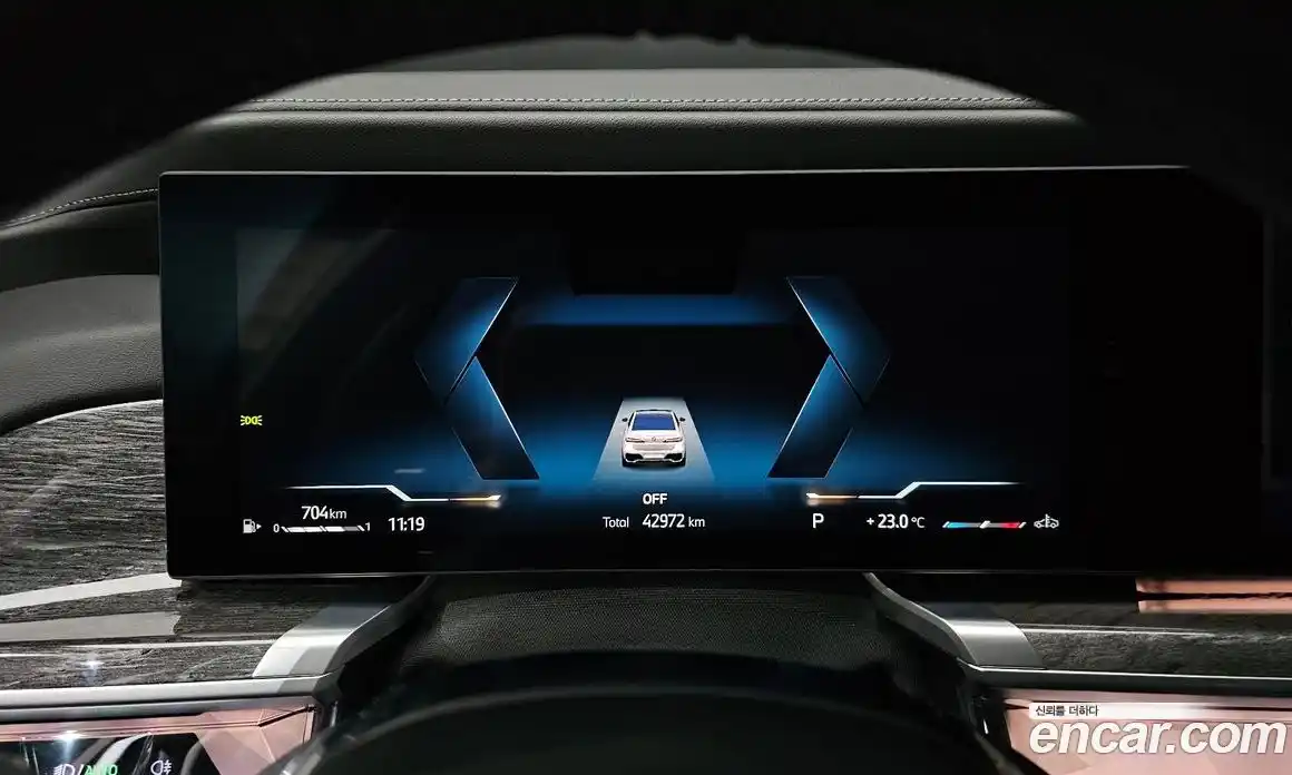 BMW 7-Series 2023 3.0 Автомат в Москве № 190411, фото 15