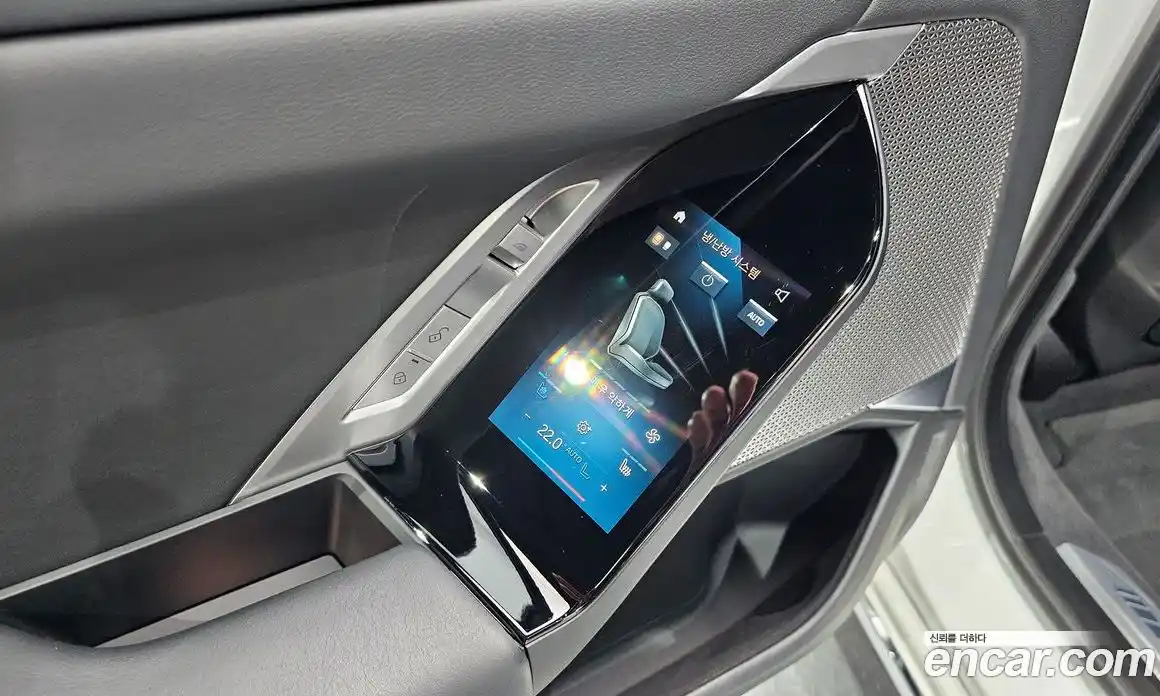 BMW 7-Series 2023 3.0 Автомат в Москве № 190411, фото 19