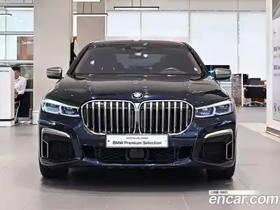 BMW 7-Series, 2020