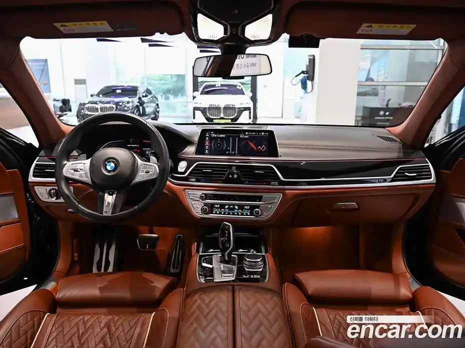 BMW 7-Series 2020 6.6 Автомат в Москве № 191441, фото 6