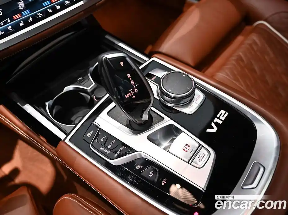 BMW 7-Series 2020 6.6 Автомат в Москве № 191441, фото 10