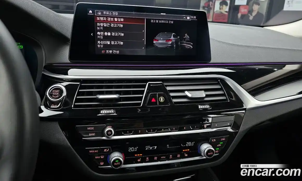 BMW 5-Series 2020 2.0 Автомат в Москве № 191534, фото 14