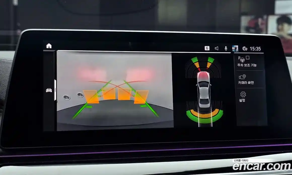 BMW 5-Series 2020 2.0 Автомат в Москве № 191534, фото 15