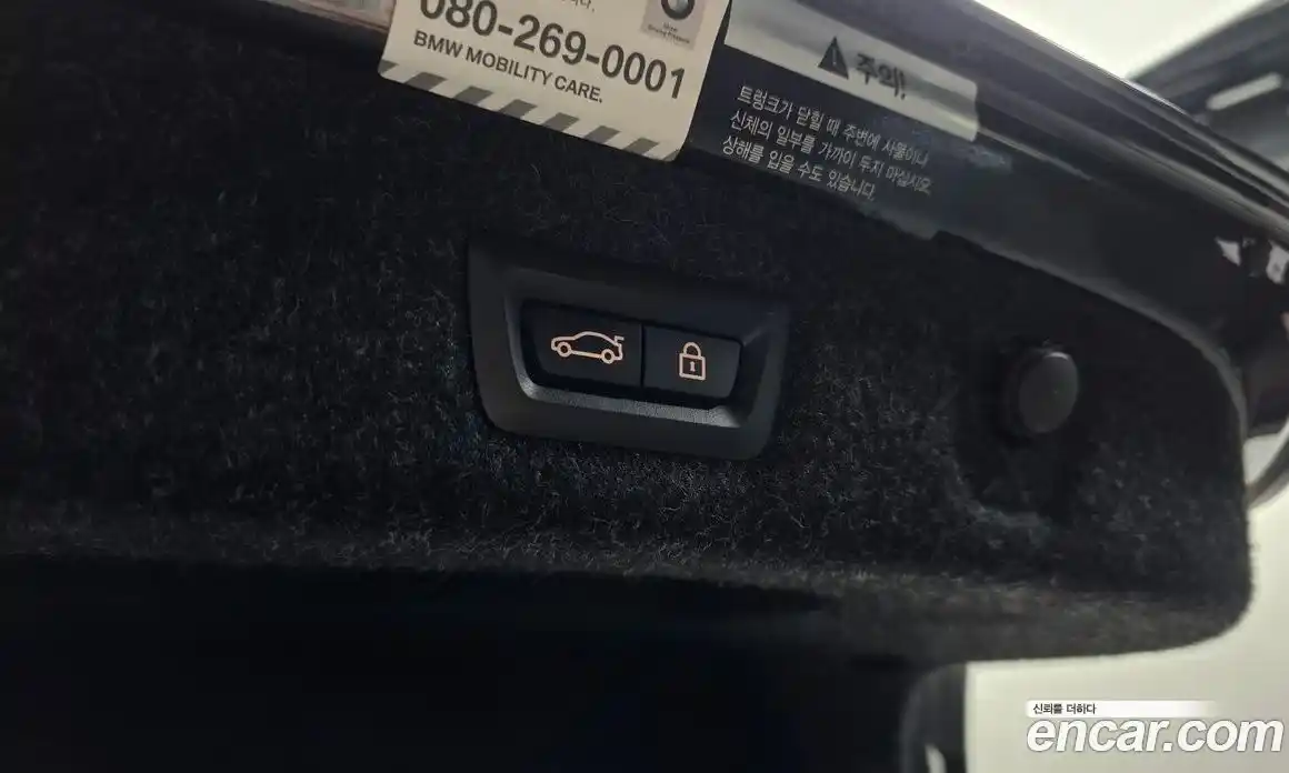 BMW 5-Series 2020 2.0 Автомат в Москве № 191534, фото 20