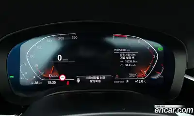 BMW 5-Series 2020 2.0 Автомат в Москве № 191534, миниатюра 8