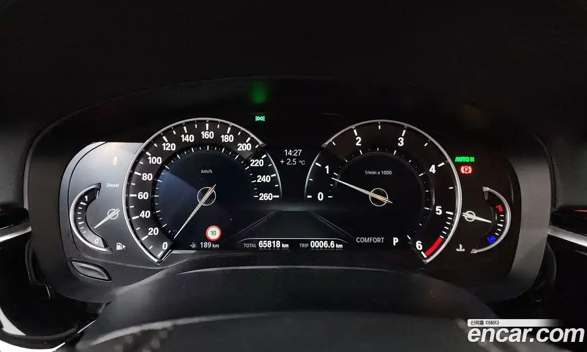 BMW 5-Series 2018 2.0 Автомат в Москве № 191959, фото 11