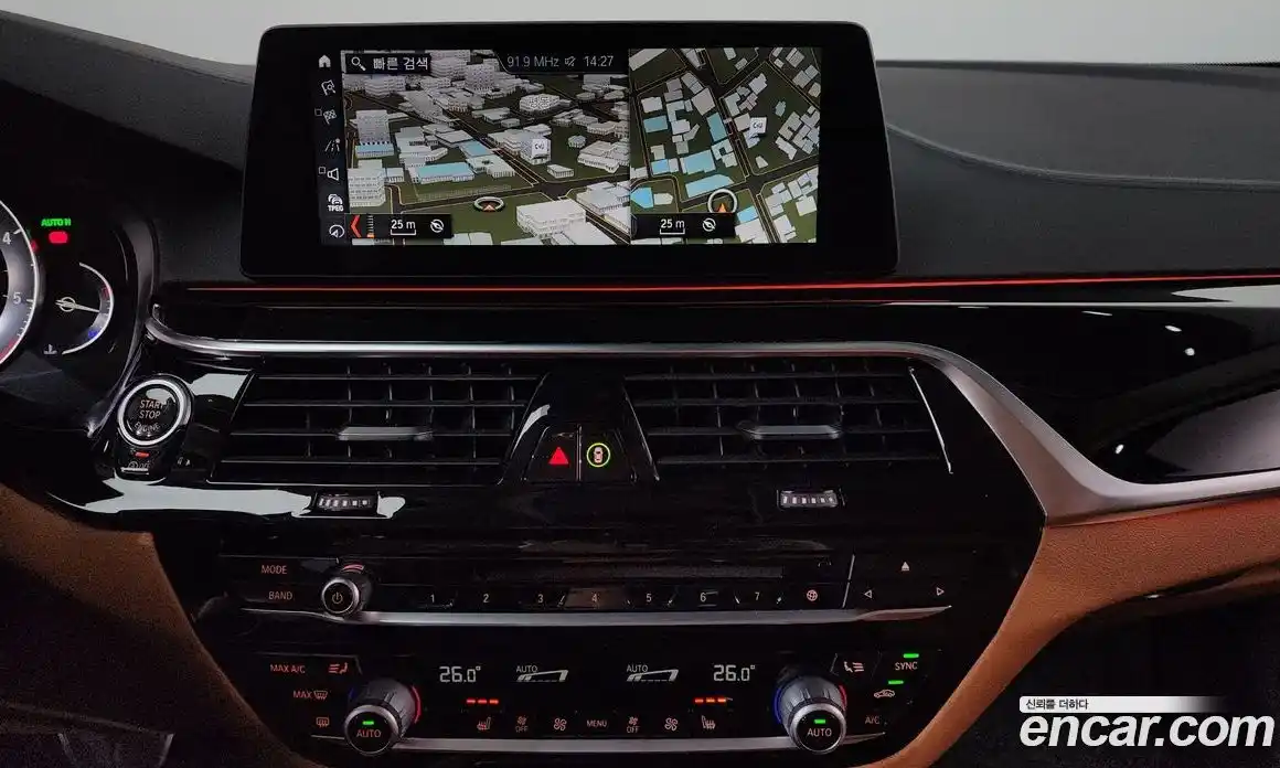 BMW 5-Series 2018 2.0 Автомат в Москве № 191959, фото 10