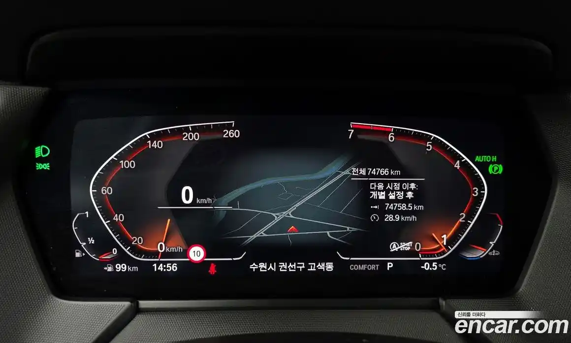 BMW 1-Series 2022 2.0 Автомат в Москве № 192338, фото 12