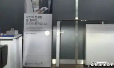 BMW X4 2021 2.0 Автомат в Москве № 192503, миниатюра 12