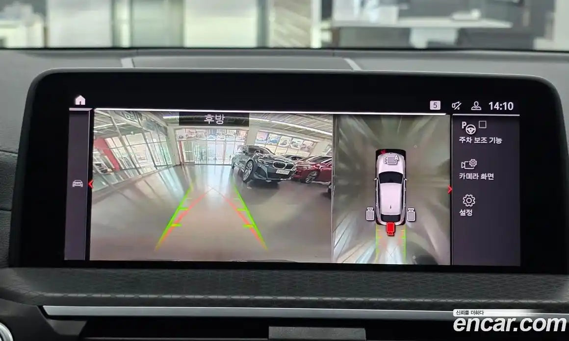 BMW X4 2021 2.0 Автомат в Москве № 192503, фото 14