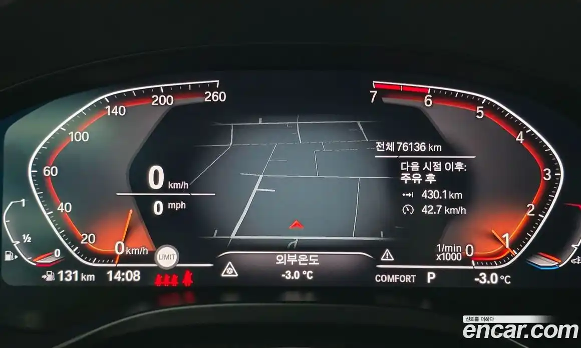 BMW X4 2021 2.0 Автомат в Москве № 192503, фото 8