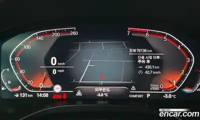 BMW X4 2021 2.0 Автомат в Москве № 192503, миниатюра 8