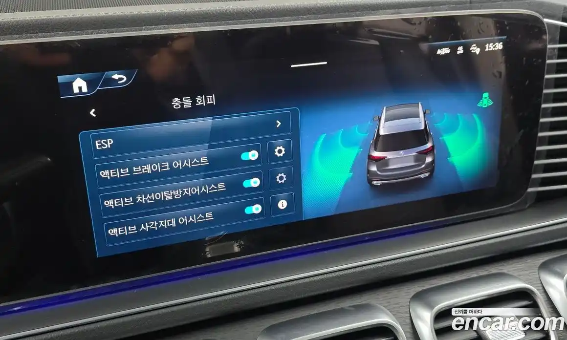 Mercedes-Benz GLE-Class 2025 3.0 Автомат в Москве № 193756, фото 14