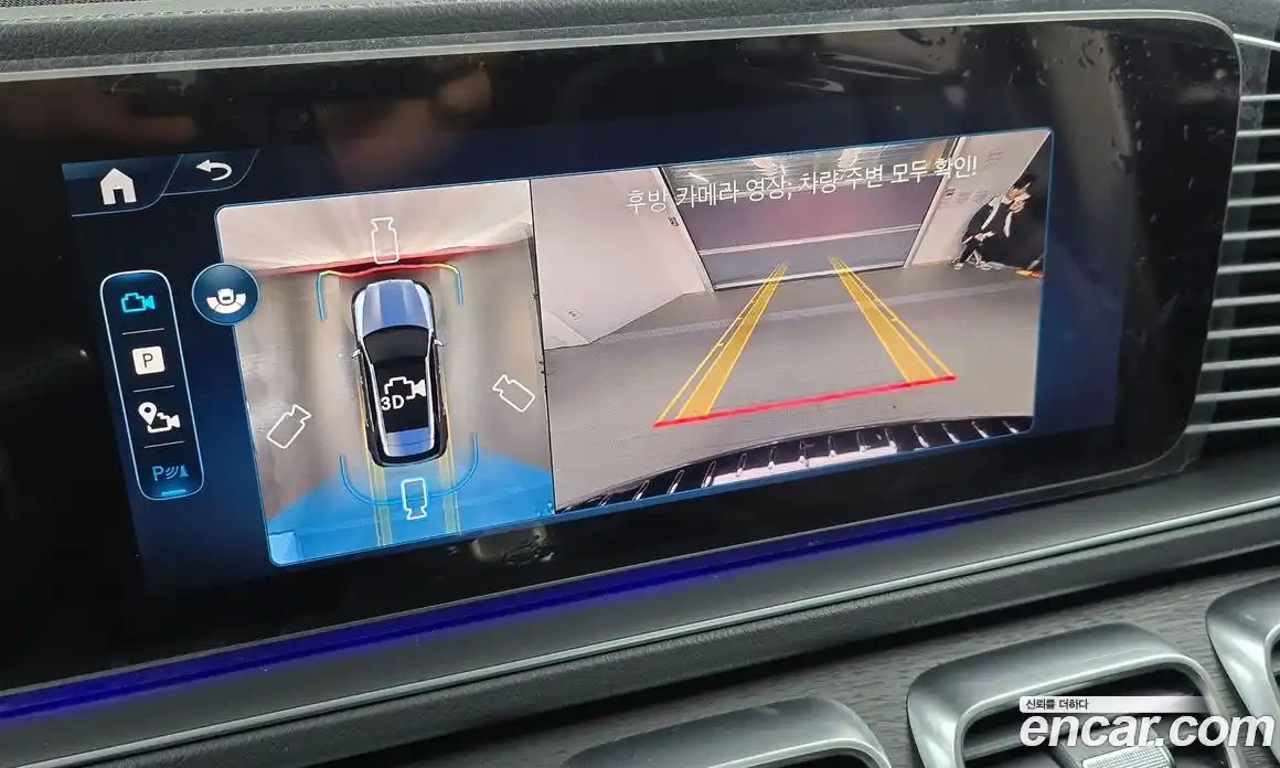 Mercedes-Benz GLE-Class 2025 3.0 Автомат в Москве № 193756, фото 17