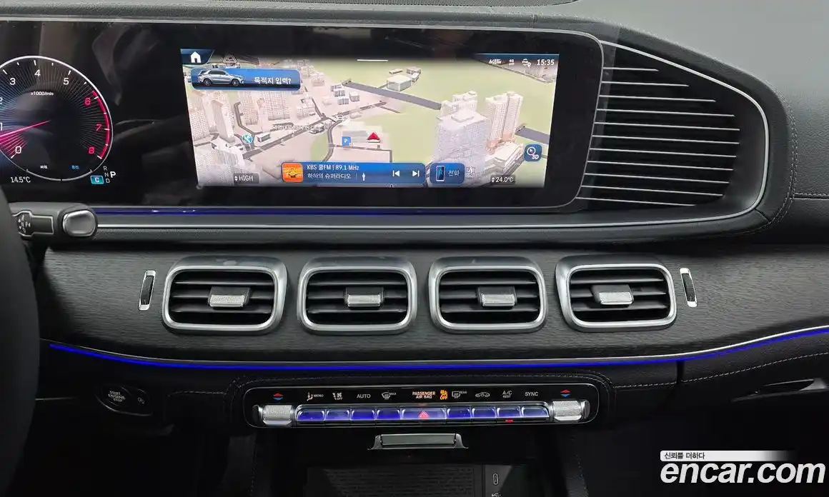 Mercedes-Benz GLE-Class 2025 3.0 Автомат в Москве № 193756, фото 2