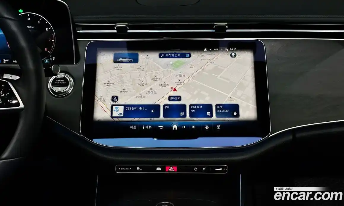 Mercedes-Benz E-Class 2025 2.0 Автомат в Москве № 193811, фото 14