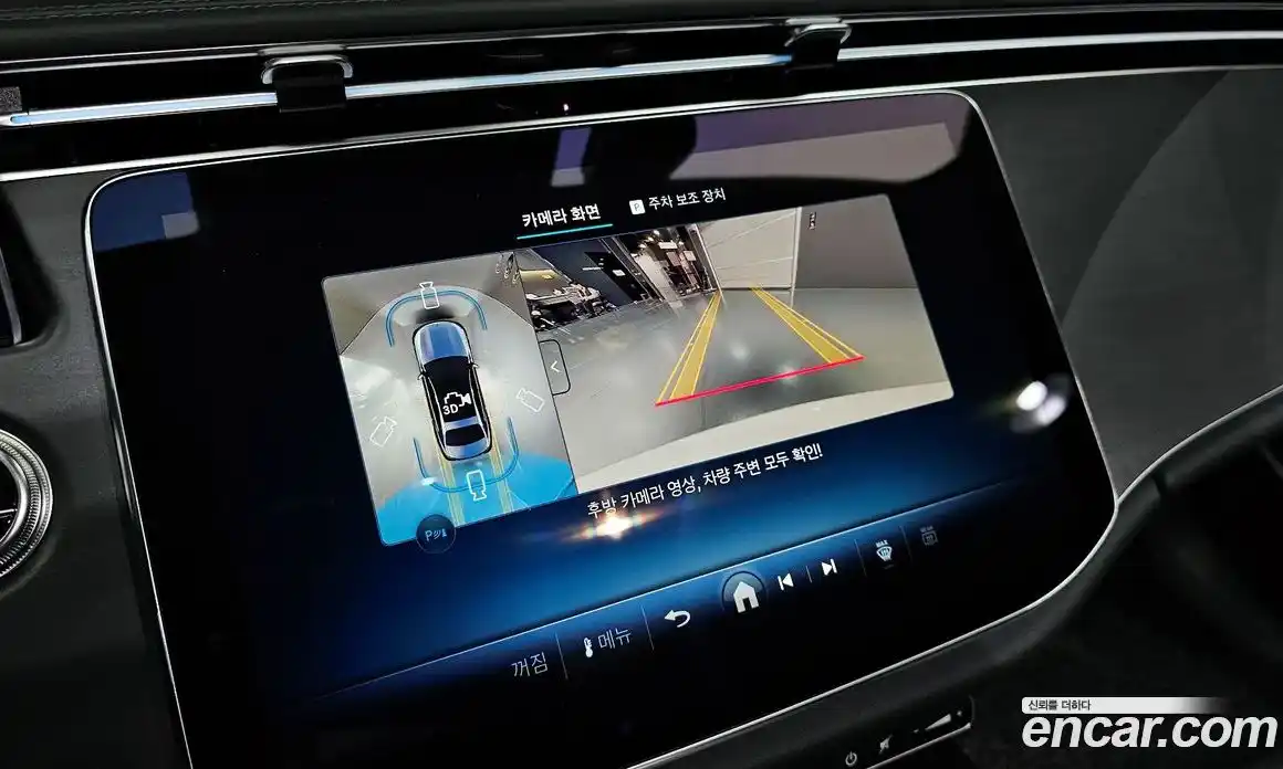 Mercedes-Benz E-Class 2025 2.0 Автомат в Москве № 193811, фото 15