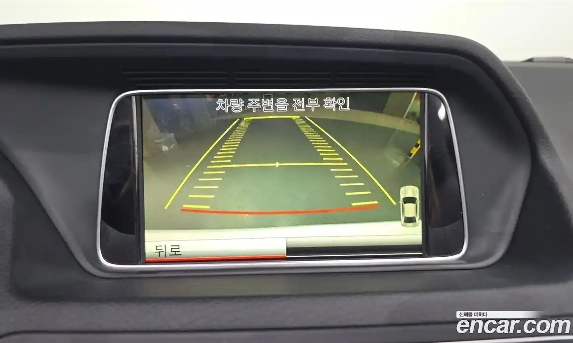 Mercedes-Benz E-Class 2014 2.0 Автомат в Москве № 195094, фото 8