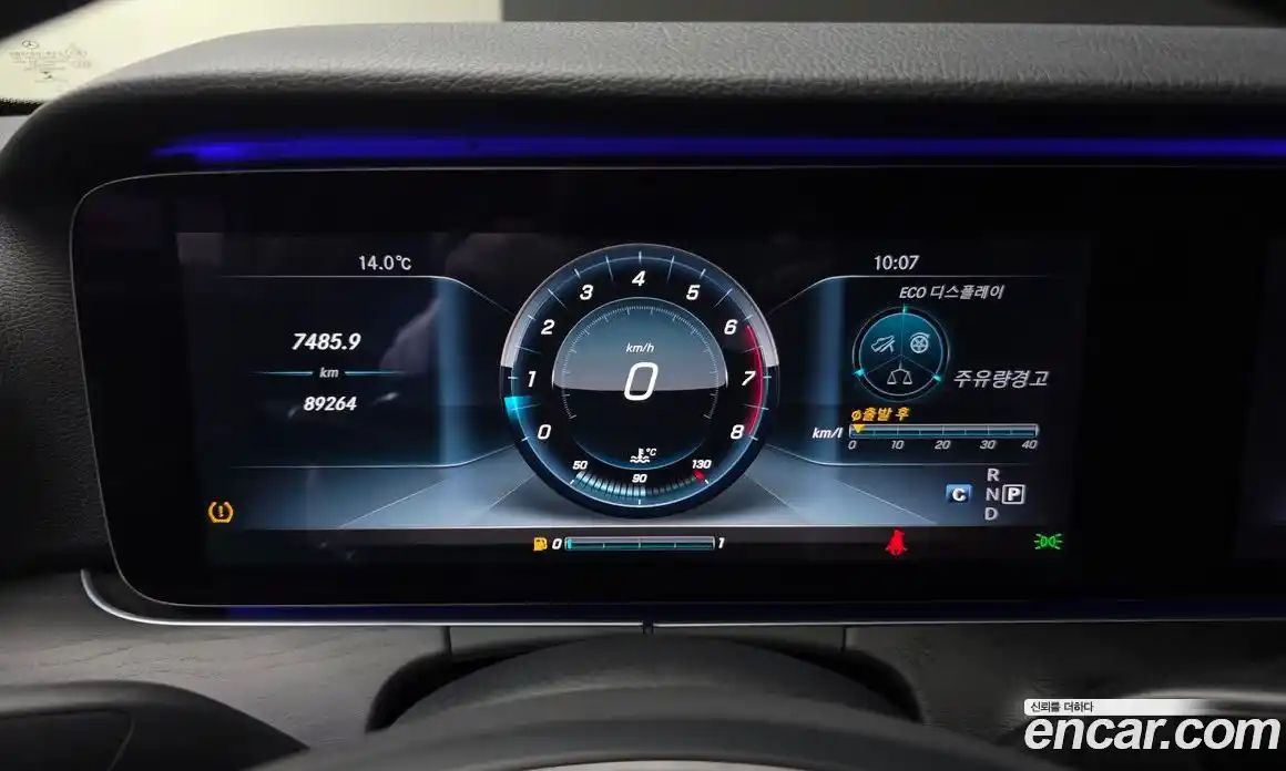 Mercedes-Benz E-Class 2017 2.0 Автомат в Москве № 195421, фото 8