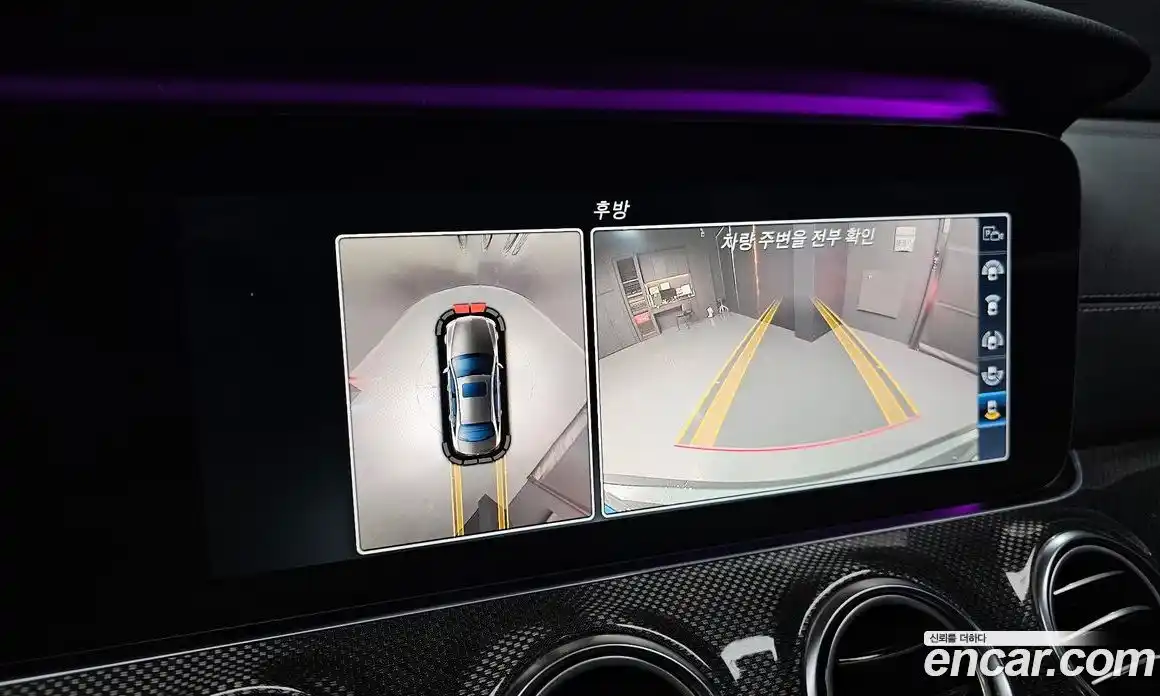 Mercedes-Benz E-Class 2017 2.0 Автомат в Москве № 195437, фото 4