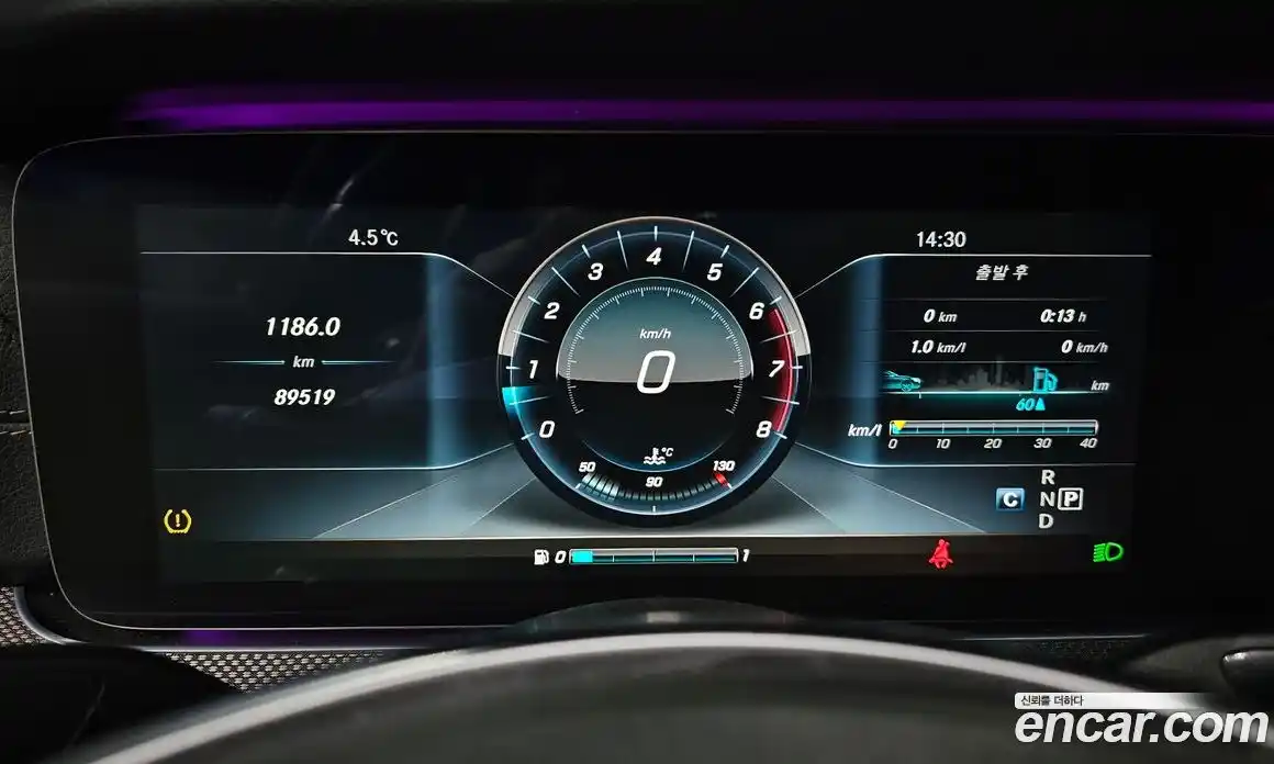 Mercedes-Benz E-Class 2017 2.0 Автомат в Москве № 195437, фото 6