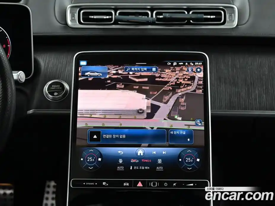 Mercedes-Benz S-Class 2021 2.9 Автомат в Москве № 195631, фото 14