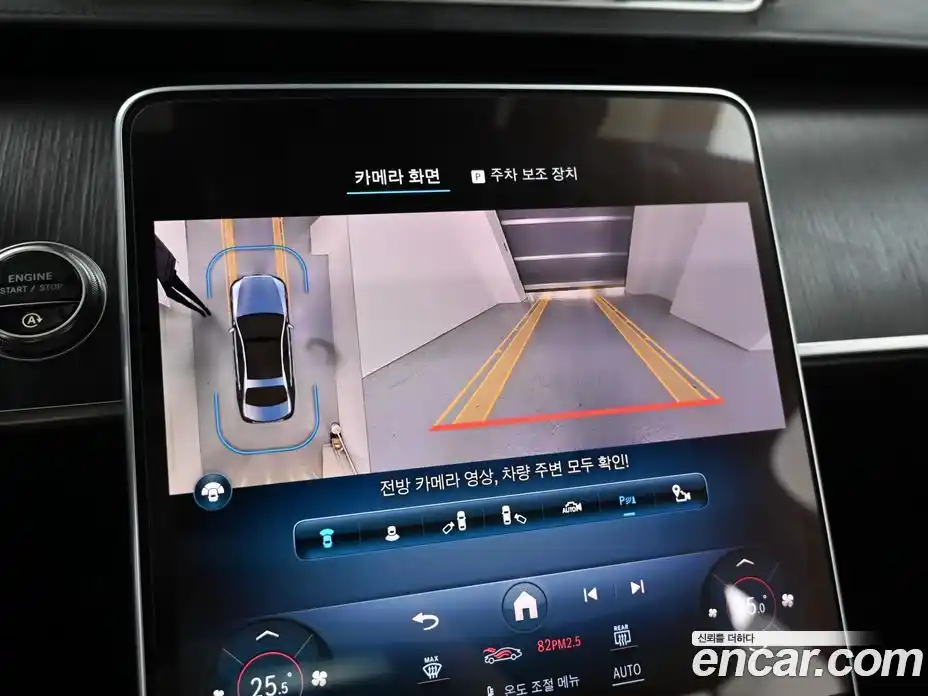 Mercedes-Benz S-Class 2021 2.9 Автомат в Москве № 195631, фото 15