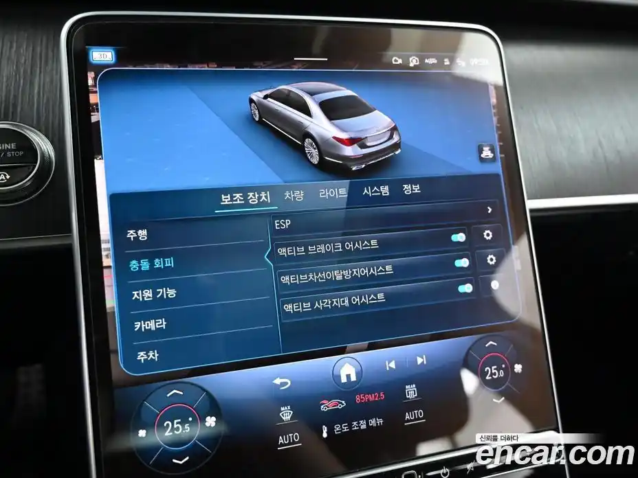 Mercedes-Benz S-Class 2021 2.9 Автомат в Москве № 195631, фото 17