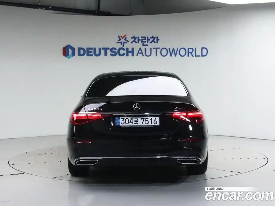 Mercedes-Benz S-Class 2021 2.9 Автомат в Москве № 195631, фото 4