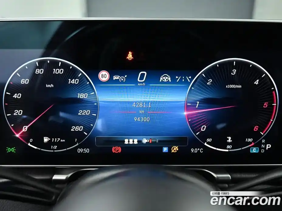 Mercedes-Benz S-Class 2021 2.9 Автомат в Москве № 195631, фото 8