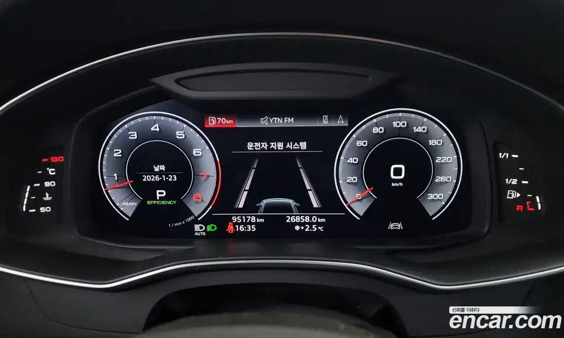 Audi A7 2020 3.0 Автомат в Москве № 196510, фото 11