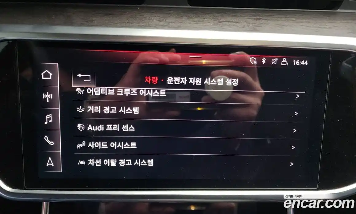 Audi A7 2020 3.0 Автомат в Москве № 196510, фото 7