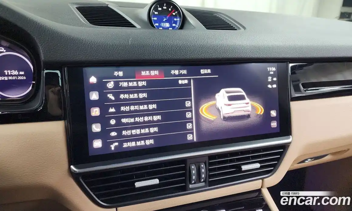 Porsche Cayenne 2023 3.0 Автомат в Москве № 197180, фото 20