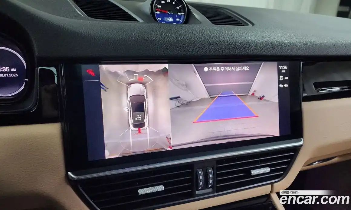 Porsche Cayenne 2023 3.0 Автомат в Москве № 197180, фото 10