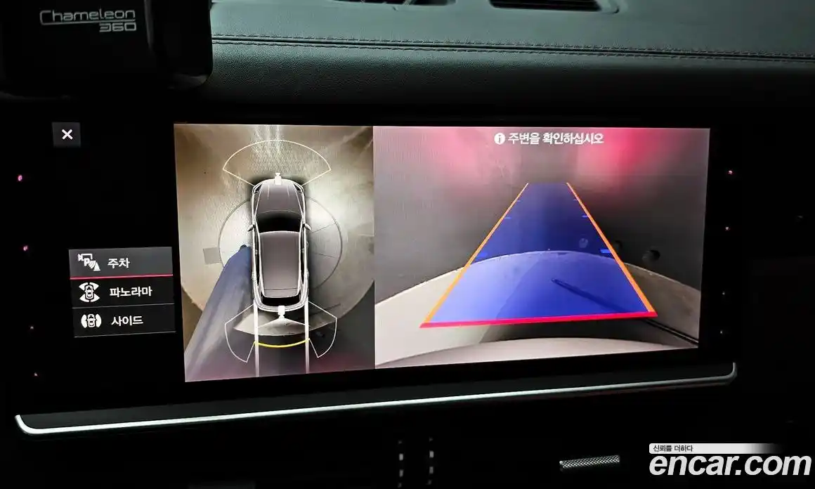 Porsche Cayenne 2021 3.0 Автомат в Москве № 197426, фото 12