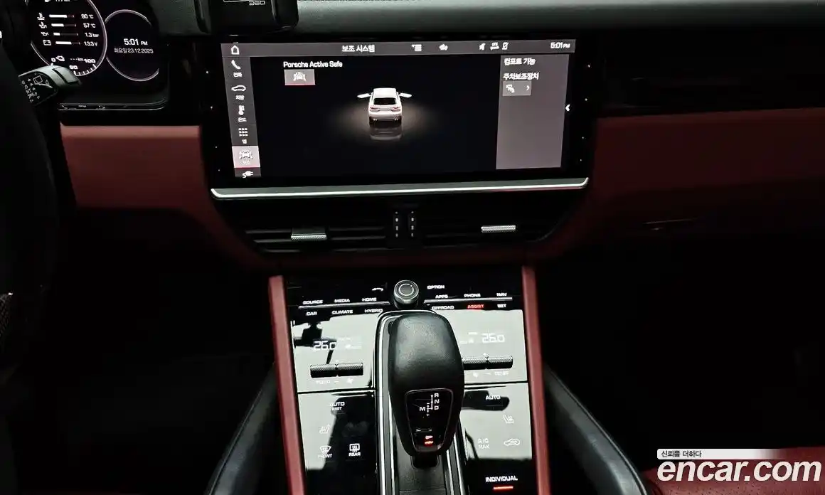 Porsche Cayenne 2021 3.0 Автомат в Москве № 197426, фото 18