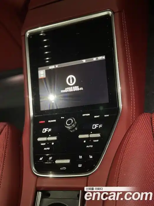 Porsche Panamera 2022 2.9 Автомат в Москве № 197900, фото 13