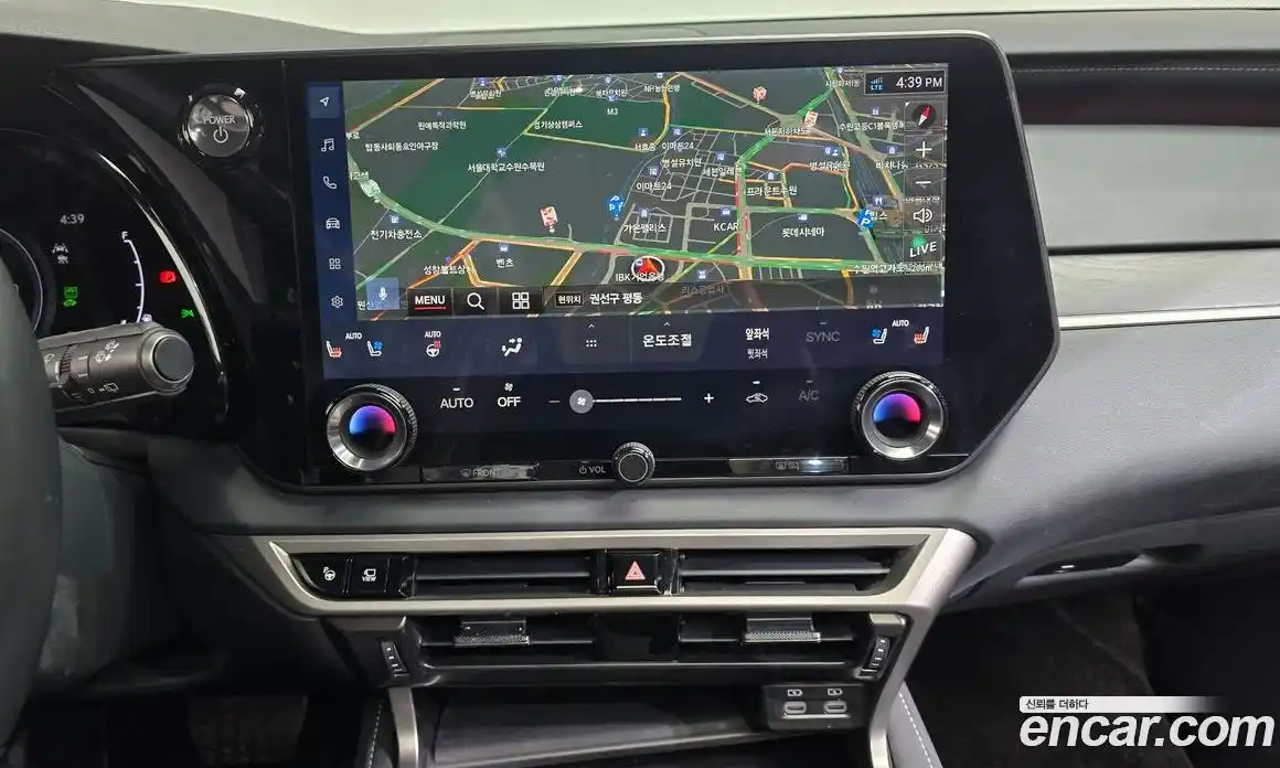 Lexus RX 2024 2.5 Автомат в Москве № 198783, фото 15