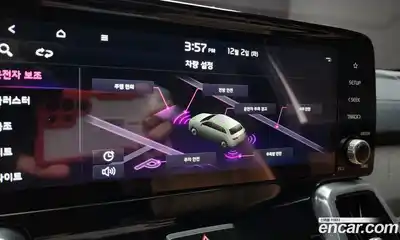 Kia Sorento 2023 2.2 Автомат в Москве № 19906, миниатюра 4