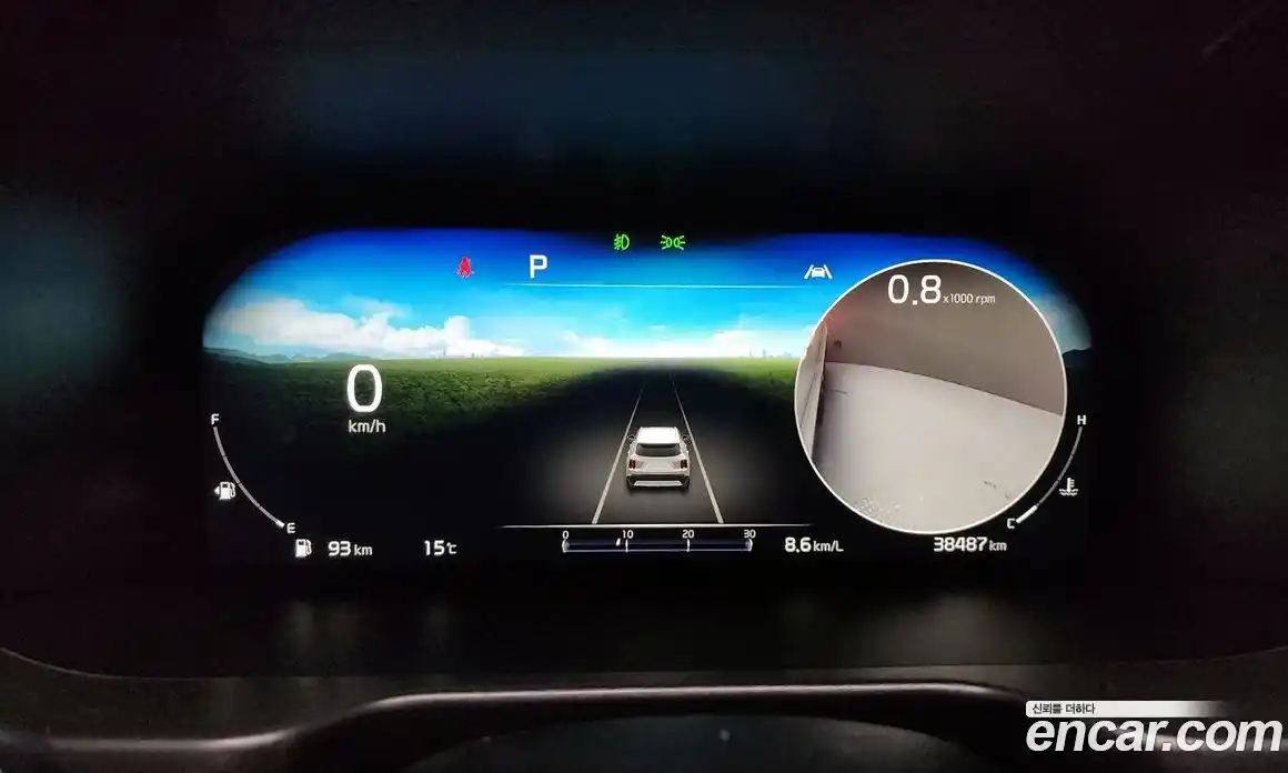 Kia Sorento 2023 2.2 Автомат в Москве № 19906, фото 7