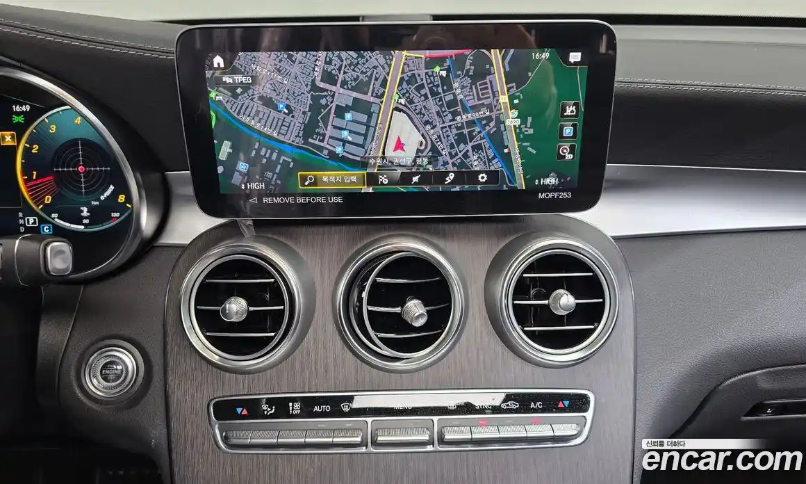 Mercedes-Benz GLC-Class 2023 2.0 Автомат в Москве № 205684, фото 18