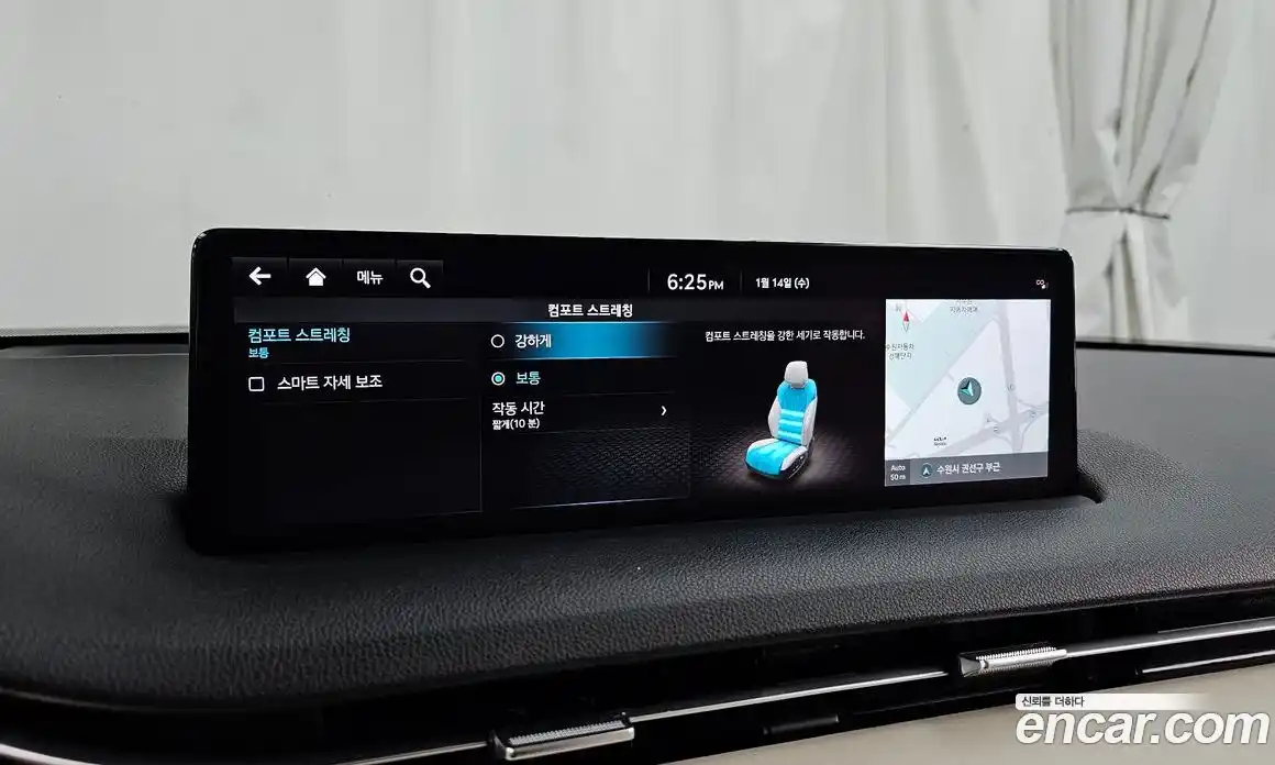 Genesis GV70 2022 2.5 Автомат в Москве № 20994, фото 12