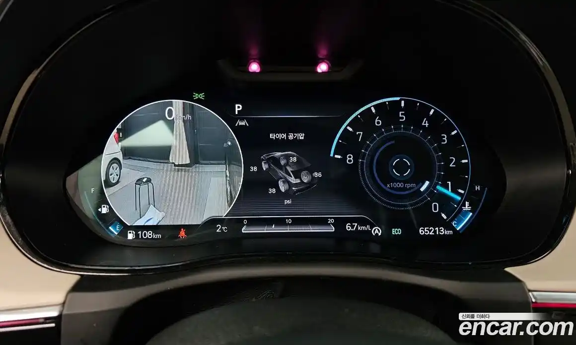 Genesis GV70 2022 2.5 Автомат в Москве № 20994, фото 7